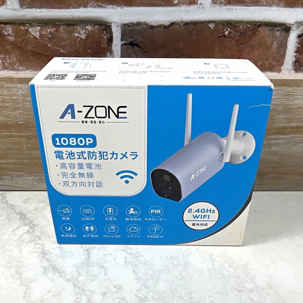 A-ZONE 1080p Battery Wi-Fi Outdoor IP Camera Night Vision PIR Motion 2-Way